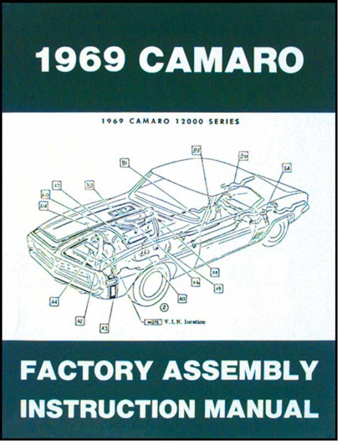 Camaro Factory Assembly Manual, 1969