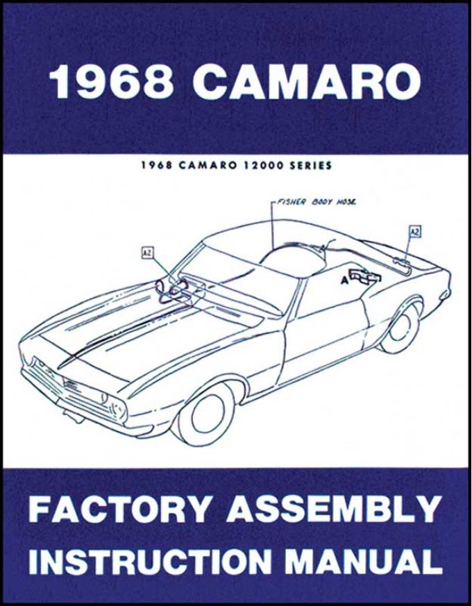 Camaro Factory Assembly Manual, 1968