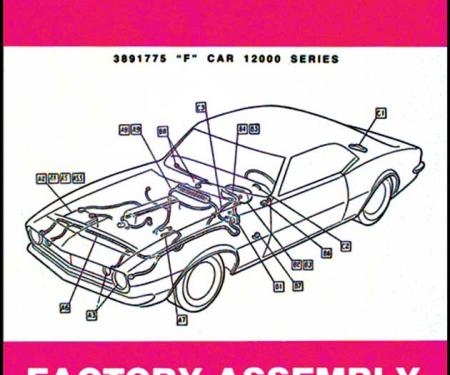 Camaro Factory Assembly Manual, 1967